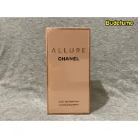 在飛比找蝦皮購物優惠-Chanel Allure 香奈兒傾城之魅女性淡香精50ml