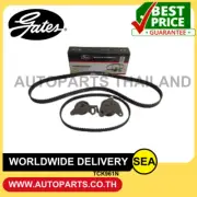 TIMMING+BALANCE SET GATES FOR MITSUBISHI 4D56 L200 Y93,#TCK236N(UNIT/1SET)