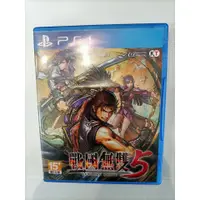 在飛比找蝦皮購物優惠-PS4 戰國無雙5 中文版