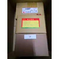 在飛比找蝦皮購物優惠-光陽 原廠 GP125 G5125 (10吋) 超5 煞車卡