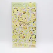Sanrio JAPAN Pompompurin 2023 Stickers Sheet (20.5cm x 12cm)