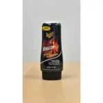 MEGUIARS 美光 車漆無痕霜 G10307