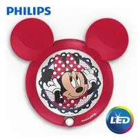 在飛比找蝦皮購物優惠-PHILIPS飛利浦 71766 Disney迪士尼魔法燈-