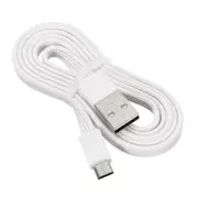 RC-062m 2.4A 2Pcs Micro Fast Charging Data Cable 1m/0.16m For Samsung S7 Xiaomi Redmi Note4 WHITE COLOR