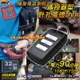 汽車遙控器型蒐證器 祕錄遙控器 針孔攝影機 FHD 1080P 32GB GL-E33 (8.6折)