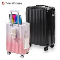 在飛比找樂天市場購物網優惠-《Travelhouse愛旅行》USB充電孔/掛勾/杯架多功