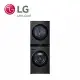 LG樂金 洗衣+乾衣(19KG/16KG) WashTower™ AI智控洗乾衣機 WD-S1916B (黑色) 基本安裝&運送