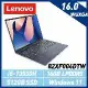 Lenovo聯想 82XF004DTW 16吋/i5-13500H/16G/512GB SSD/Win 11