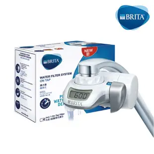 ～北國的店～現貨在台～德國 BRITA ON TAP水龍頭式淨水器 內含一顆濾心