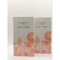 在飛比找蝦皮購物優惠-【FORTE】台塑生醫 BEAUTY17益菌美 10包/盒 