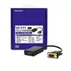 Uptech VC311 VGA TO HDMI轉換器 (9.1折)