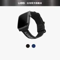 在飛比找蝦皮商城優惠-【UAG】Apple Watch 42/44/45/49mm