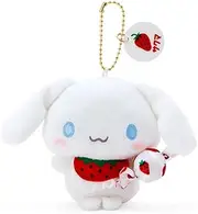 Sanrio 667595 Sakuma x Hello Kitty Strawberry & Mascot Holder