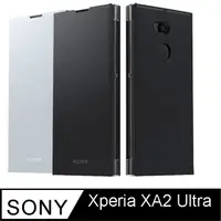 在飛比找蝦皮購物優惠-SONY Xperia XA2 Ultra 專用可立式時尚保