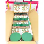 越南腰果 - 批發價1箱20罐