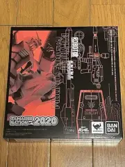 ROBOT SPIRITS SIDE MS RX-78/C.A Casval Exclusive Gundam ver. A.N.I.M.E.