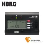 小新樂器館 | KORG GA-50 調音器【吉他/貝斯適用/GA50】