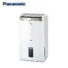 【Panasonic 國際牌】14公升W-HEXS一級能效高效能除濕機(F-Y28GX)