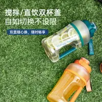 在飛比找樂天市場購物網優惠-【自營】摩飛榨汁桶便攜大容量榨汁機無線充電運動隨行杯果汁杯 