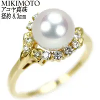 在飛比找蝦皮購物優惠-Mikimoto 御本木 8.3mmAkoya珍珠18k金 