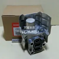 在飛比找蝦皮購物優惠-缺貨中~本田 CRV 2代 K20A K12/2.0 i-V