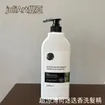 ✅免運費｛✨JULIART覺亞專櫃正貨✨｝超涼薄荷洗髮精1000ML