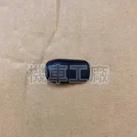 在飛比找蝦皮購物優惠-機車工廠 光陽 G6 新G6 VJR125 雷霆 後視鏡飾蓋