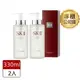 SK-II 青春露330ml*2入(公司貨)