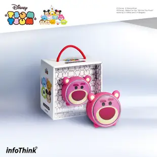 北車 訊想 InfoThink TSUM TSUM 玩音樂 藍牙 藍芽 燈光喇叭 Lotso iphone 7