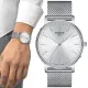 【TISSOT 天梭 官方授權】EVERYTIME GENT 經典時尚腕錶 母親節 禮物(T1434101101100)