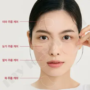 [dermatory] *NEW* Pro Vita Retinal 眼膜 60 片 / 韓國發貨