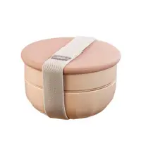 在飛比找PChome24h購物優惠-【WUZ屋子】TOAST RONDE 陶瓷便當盒-沙粉 (雙