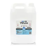 派頓 潔康75%酒精（4L/桶）(乙類成藥 醫療級藥用酒精)