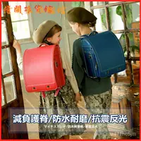在飛比找蝦皮購物優惠-日本kyosho書包護脊兒童雙肩包男孩女童減負書包 兒童書包