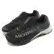 【MERRELL】野跑鞋 MTL Long Sky 2 Shield 女鞋 黑 綠 越野 防水 戶外 反光 黃金大底(ML067432)