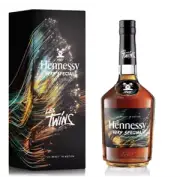 Hennessy VS Les Twins Limited Edition Cognac 700ml