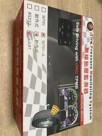 在飛比找Yahoo!奇摩拍賣優惠-(歡迎聊聊)ORO TPMS WT01-A 六輪大型車無線胎