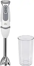 Braun House Hold mq5200 Hand Blender, Plastic, White/Grey