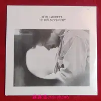 在飛比找Yahoo!奇摩拍賣優惠-中陽 爵士名盤 科隆音樂會Keith Jarrett The