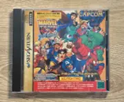 Replacement Case - Marvel Superheroes vs. Street Fighter - No Manual Sega Saturn