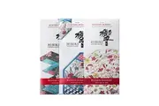 Hibiki Blossom Harmony Limited Edition Collection 2021-2023 Suntory Japanese Whisky 3 x 700mL