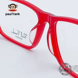 【明美鐘錶眼鏡】paul frank/PFF8026/Col.1520/大嘴猴潮牌鏡框