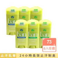 在飛比找momo購物網優惠-【BAN盼】清新體香膏 73g 6入組(原廠公司貨)