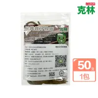 在飛比找momo購物網優惠-【CLEAN 克林】台灣茶牙線棒 50支/包(環保 茶纖維牙