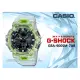 CASIO 時計屋 G-SHOCK GBA-900SM-7A9 雙顯錶 橡膠錶帶 半透明 藍牙 防水 GBA-900