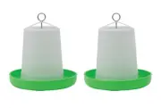 2X 1.5kg Poultry Bird Chicken Feeder aviary foul chicken coop chick feed grain