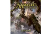 The Art of Magic: The Gathering - Zendikar