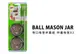 美國Ball梅森罐 窄口吸管杯蓋-2件組