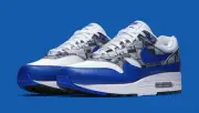 NEW SIZE 12 Nike Atmos x Air Max 1 PRNT We Love Nike Print 2018 AQ0927-100 RARE!
