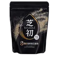 在飛比找蝦皮購物優惠-「現貨」SesaOle［芝初］高鈣黑芝麻粉380g全素食10